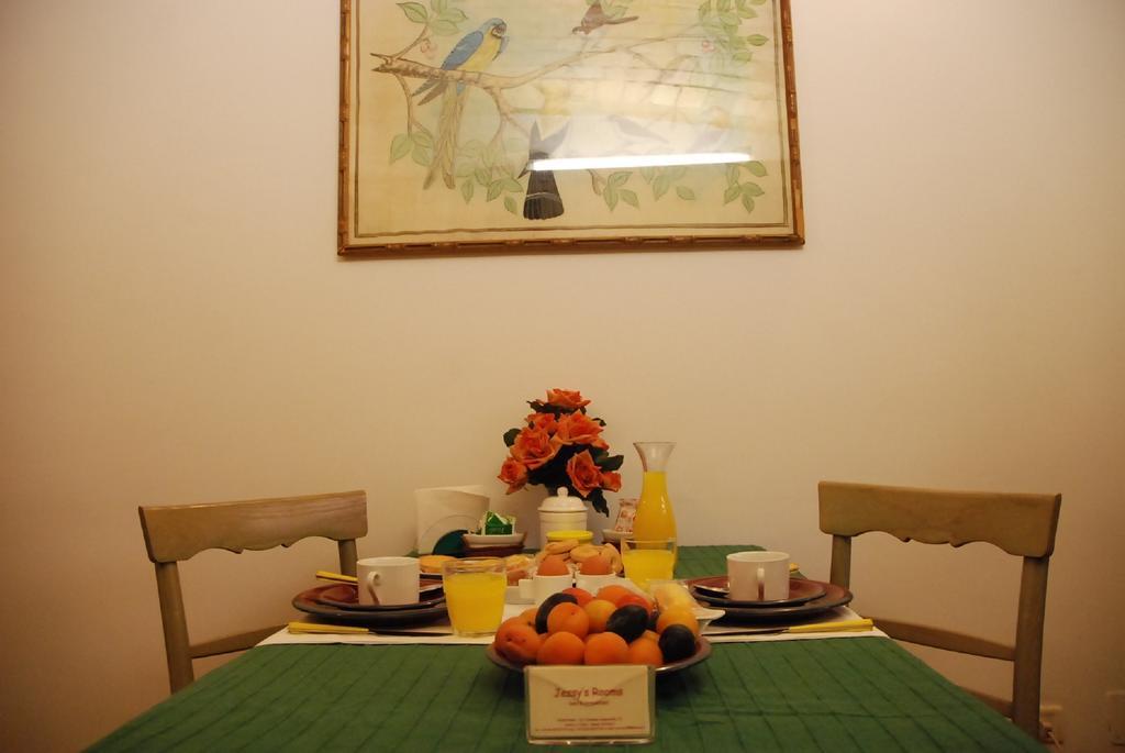 Bed & Breakfast Jessy's 3*